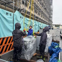 画像329
