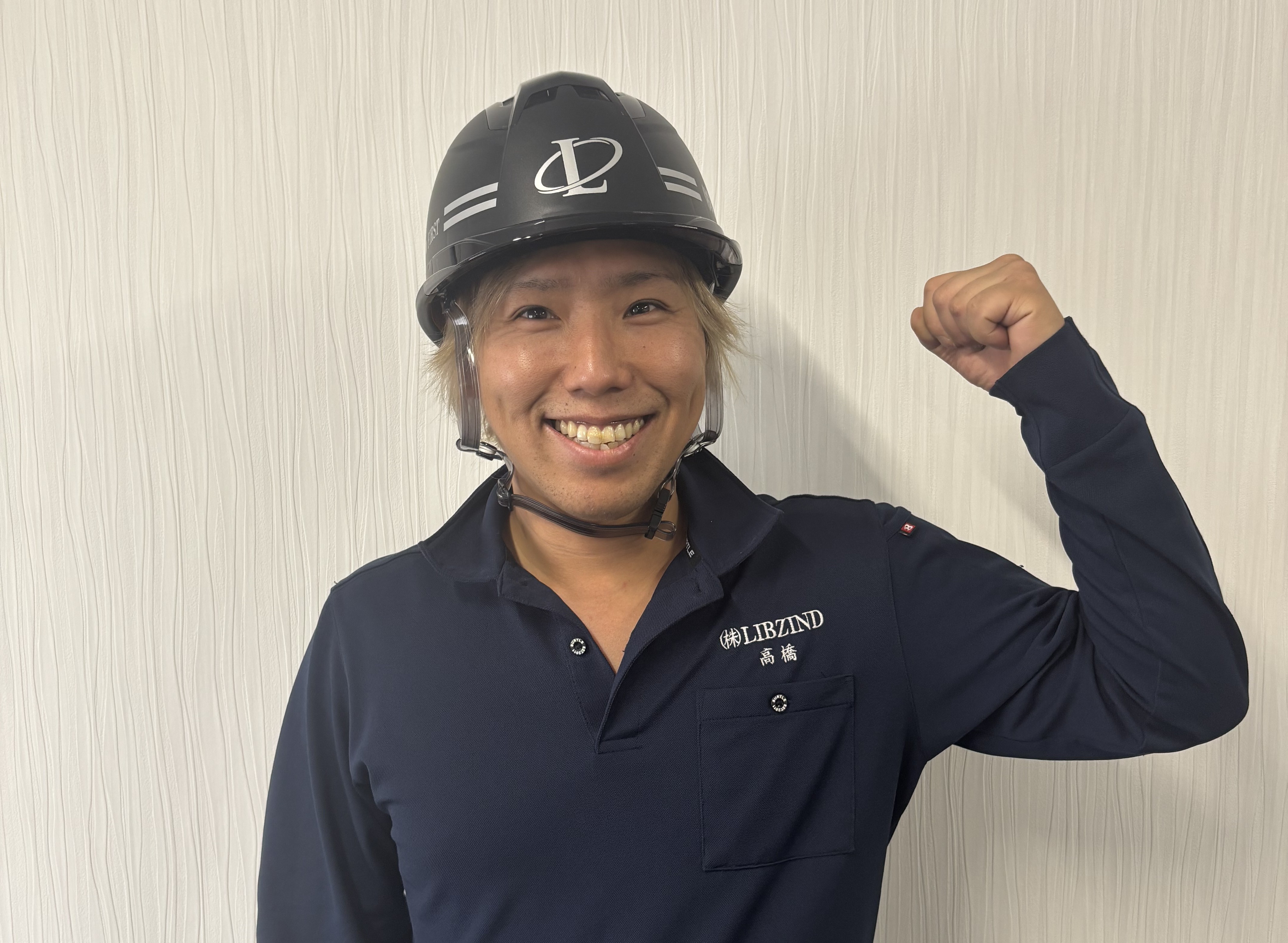 実績とお客様の声